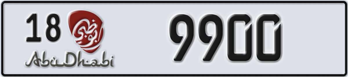 abu dhabi License Plate Number 9900 Code 18