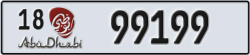 abu dhabi - code - 18 - number -99199