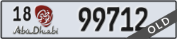 abu dhabi - code - 18 - number -99712