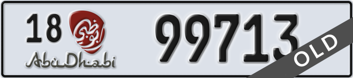 abu dhabi License Plate Number 99713 Code 18