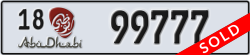 abu dhabi - code - 18 - number -99777
