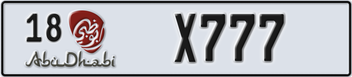 abu dhabi License Plate Number X777 Code 18