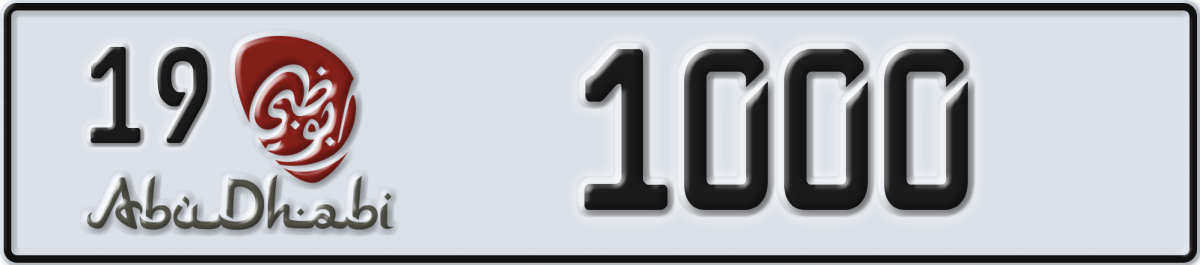 abu dhabi License Plate Number 1000 Code 19