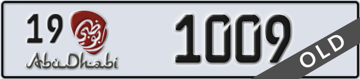 abu dhabi License Plate Number 1009 Code 19