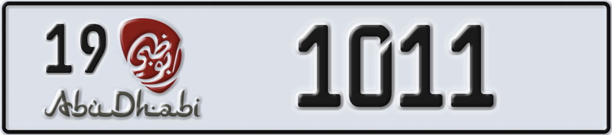 abu dhabi License Plate Number 1011 Code 19