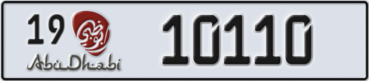 abu dhabi License Plate Number 10110 Code 19