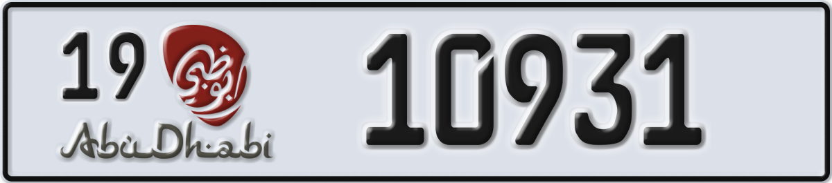 abu dhabi License Plate Number 10931 Code 19