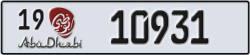abu dhabi - code - 19 - number -10931