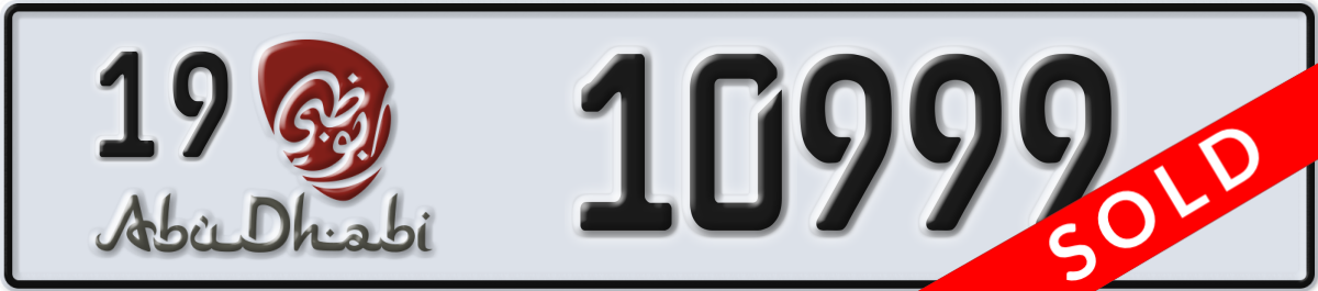 abu dhabi License Plate Number 10999 Code 19