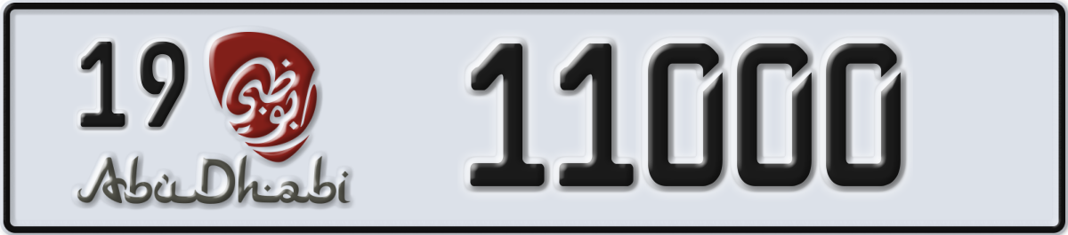abu dhabi License Plate Number 11000 Code 19