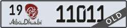 abu dhabi - code - 19 - number -11011