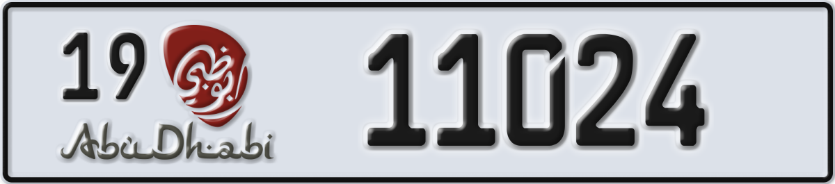 abu dhabi License Plate Number 11024 Code 19