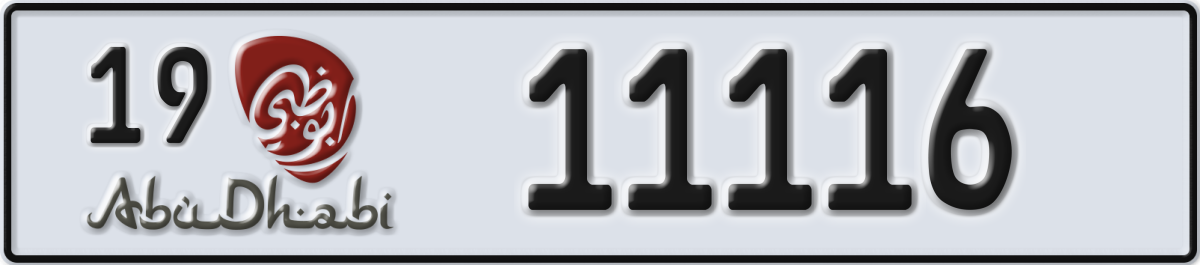 abu dhabi License Plate Number 11116 Code 19