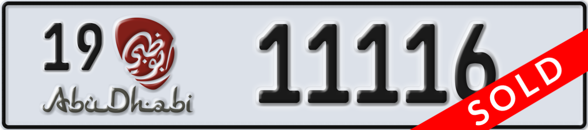 abu dhabi License Plate Number 11116 Code 19
