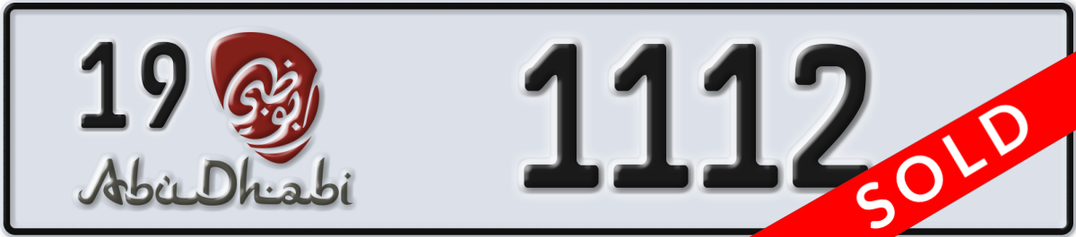 abu dhabi License Plate Number 1112 Code 19