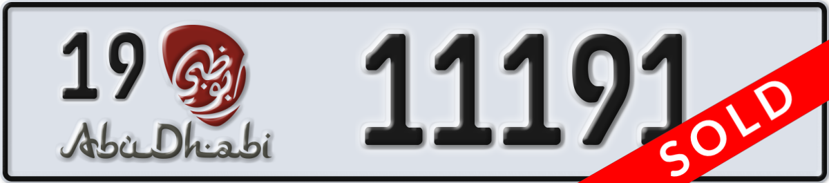 abu dhabi License Plate Number 11191 Code 19