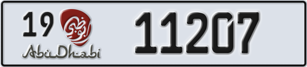 abu dhabi License Plate Number 11207 Code 19