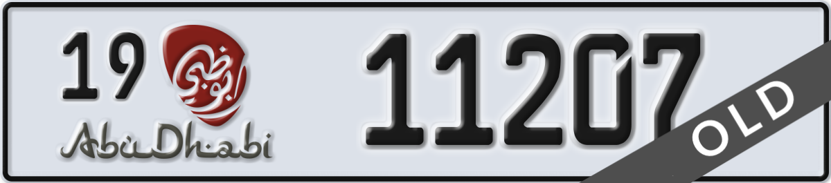 abu dhabi License Plate Number 11207 Code 19