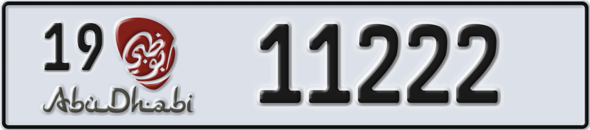 abu dhabi License Plate Number 11222 Code 19