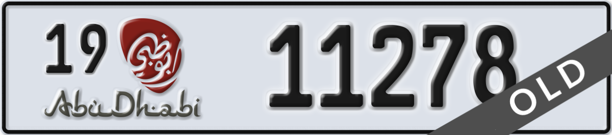 abu dhabi License Plate Number 11278 Code 19