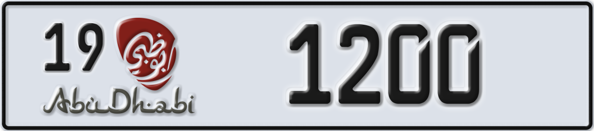abu dhabi License Plate Number 1200 Code 19