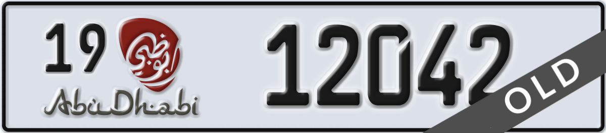 abu dhabi License Plate Number 12042 Code 19