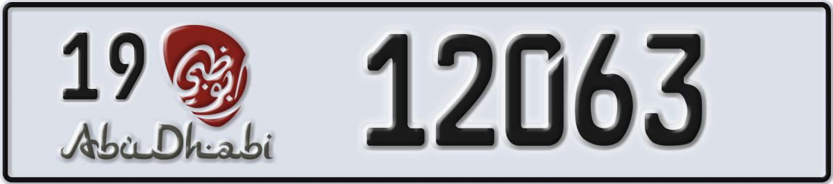 abu dhabi License Plate Number 12063 Code 19