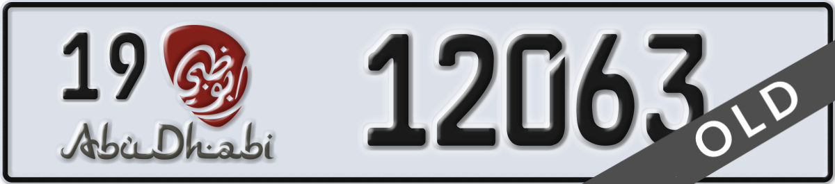 abu dhabi License Plate Number 12063 Code 19