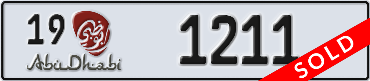 abu dhabi License Plate Number 1211 Code 19