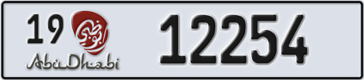 abu dhabi License Plate Number 12254 Code 19