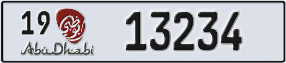 abu dhabi License Plate Number 13234 Code 19