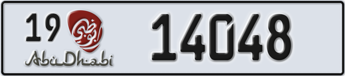 abu dhabi License Plate Number 14048 Code 19
