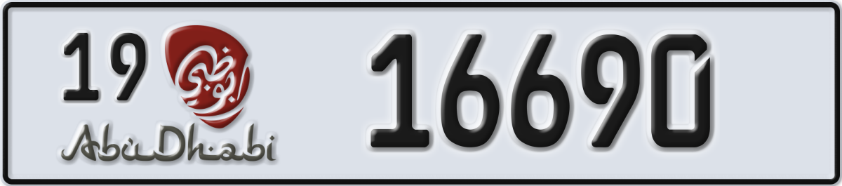 abu dhabi License Plate Number 16690 Code 19