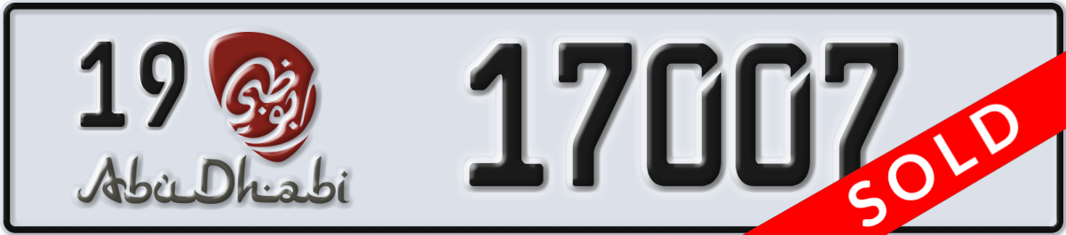 abu dhabi License Plate Number 17007 Code 19