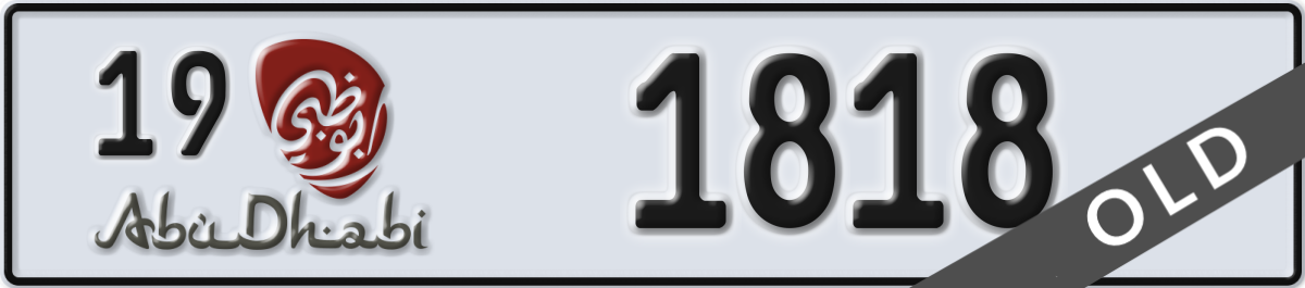 abu dhabi License Plate Number 1818 Code 19