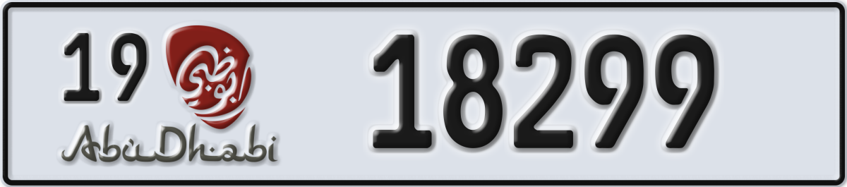 abu dhabi License Plate Number 18299 Code 19
