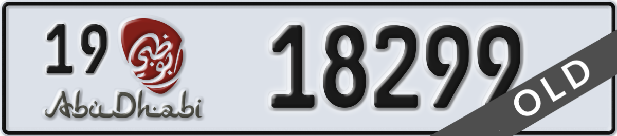 abu dhabi License Plate Number 18299 Code 19