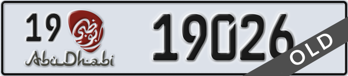 abu dhabi License Plate Number 19026 Code 19
