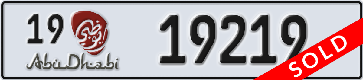 abu dhabi License Plate Number 19219 Code 19