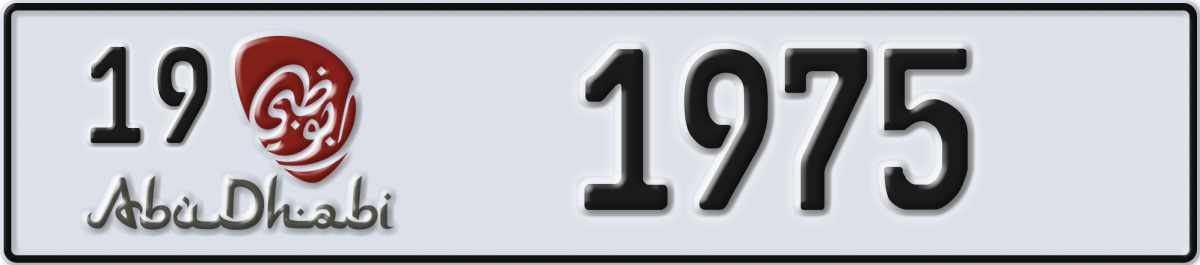 abu dhabi License Plate Number 1975 Code 19
