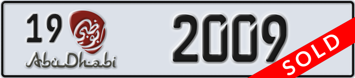 abu dhabi License Plate Number 2009 Code 19
