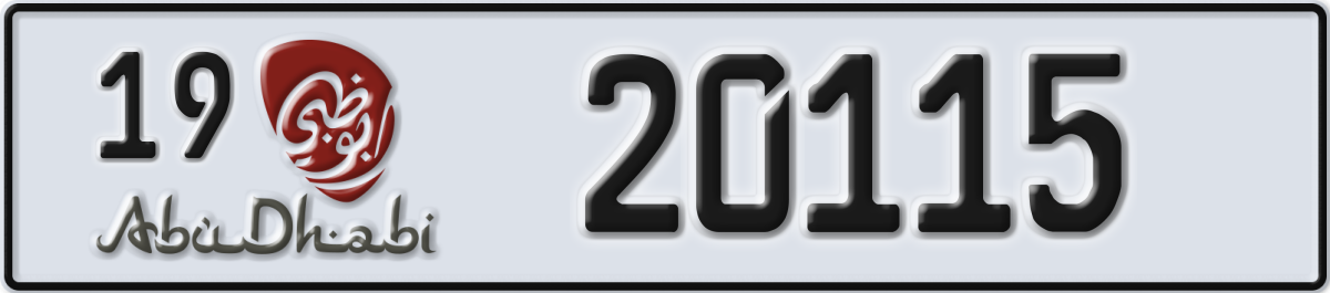 abu dhabi License Plate Number 20115 Code 19