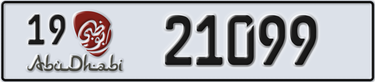 abu dhabi License Plate Number 21099 Code 19