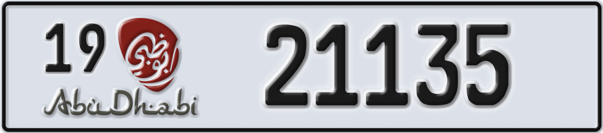 abu dhabi License Plate Number 21135 Code 19