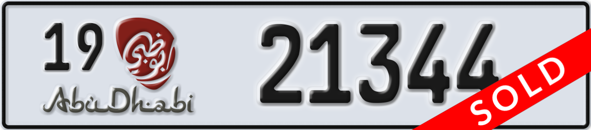 abu dhabi License Plate Number 21344 Code 19