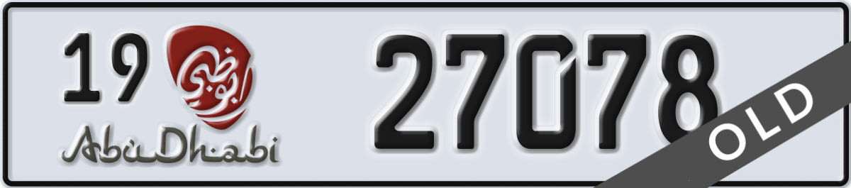 abu dhabi License Plate Number 27078 Code 19