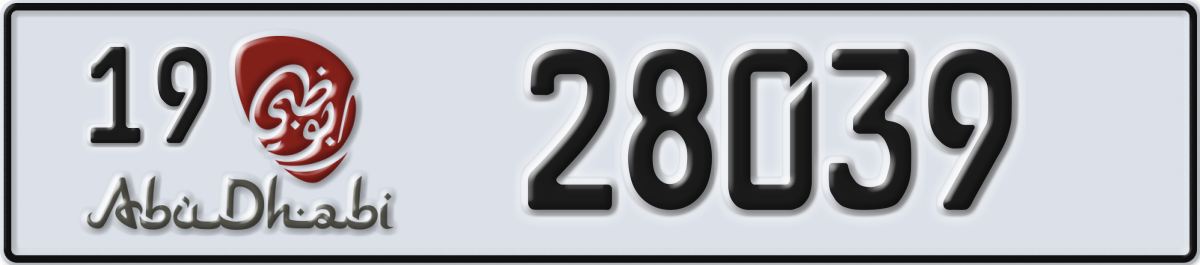 abu dhabi License Plate Number 28039 Code 19