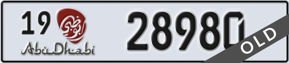 abu dhabi License Plate Number 28980 Code 19