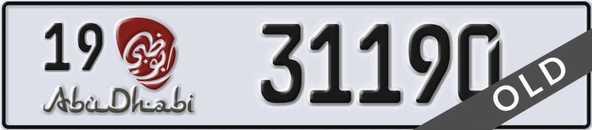abu dhabi License Plate Number 31190 Code 19