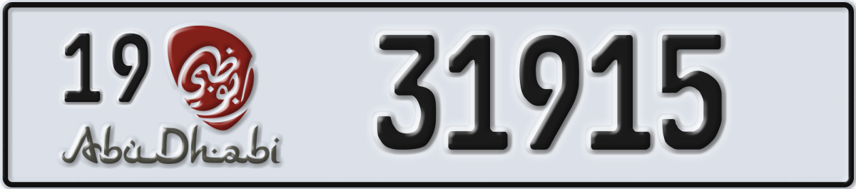 abu dhabi License Plate Number 31915 Code 19